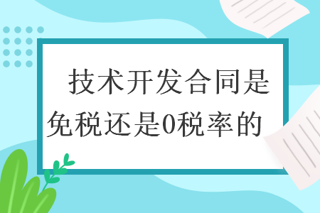 %title插图%num