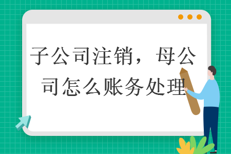 %title插图%num