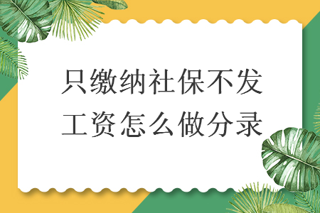 %title插图%num