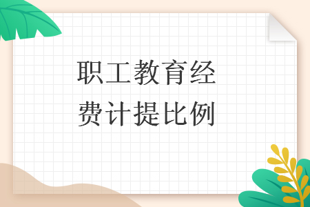 %title插图%num