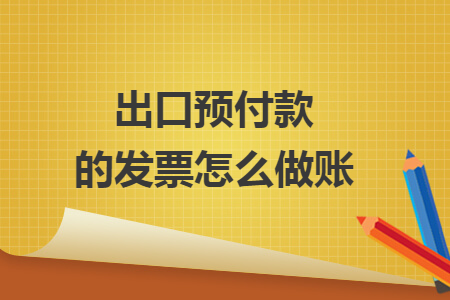 %title插图%num