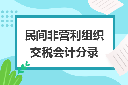 %title插图%num