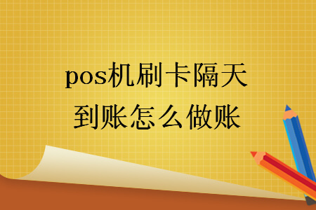 %title插图%num