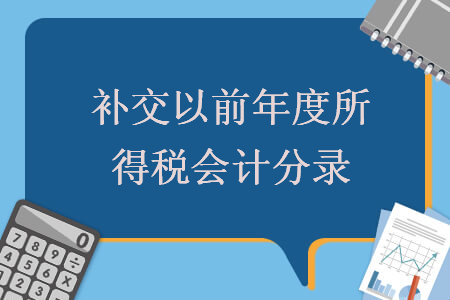 %title插图%num