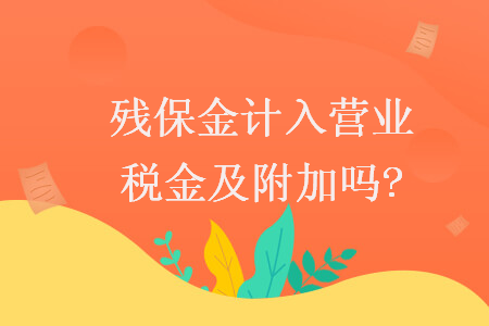 %title插图%num
