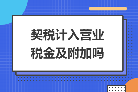 %title插图%num