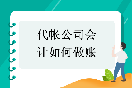 %title插图%num