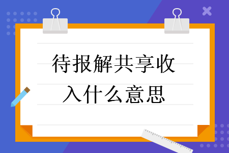 %title插图%num