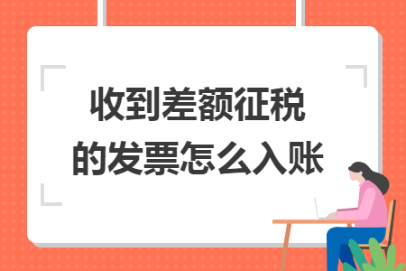 %title插图%num