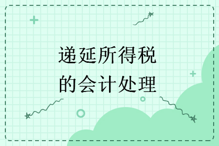 %title插图%num