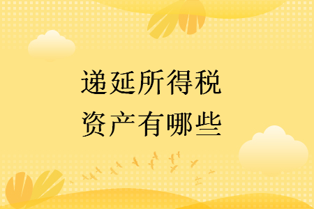 %title插图%num