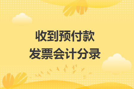 %title插图%num