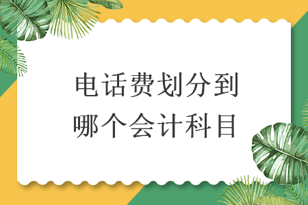 %title插图%num