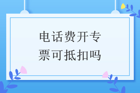 %title插图%num