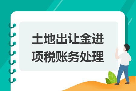 %title插图%num