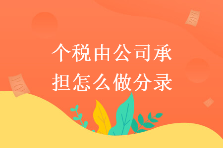 %title插图%num