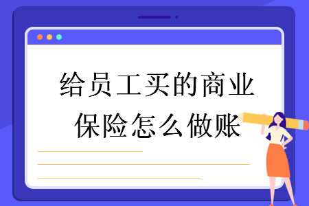 %title插图%num