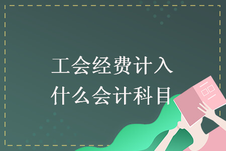 %title插图%num