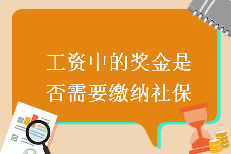 %title插图%num
