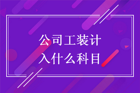 %title插图%num