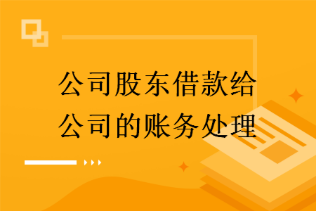 %title插图%num