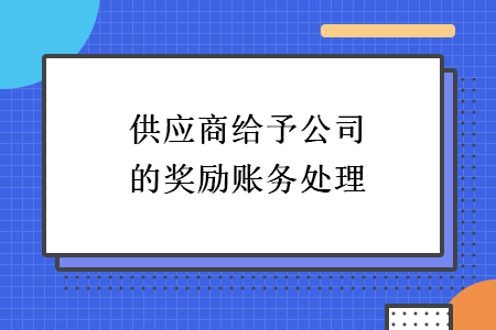 %title插图%num