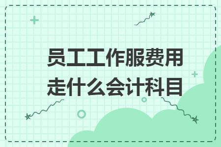 %title插图%num