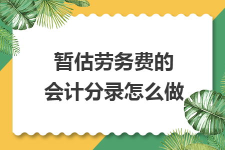 %title插图%num