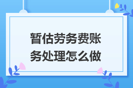 %title插图%num