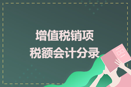 %title插图%num