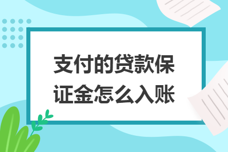 %title插图%num