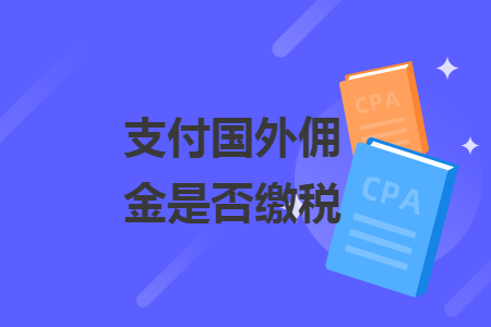 %title插图%num
