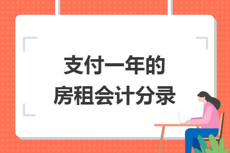 %title插图%num