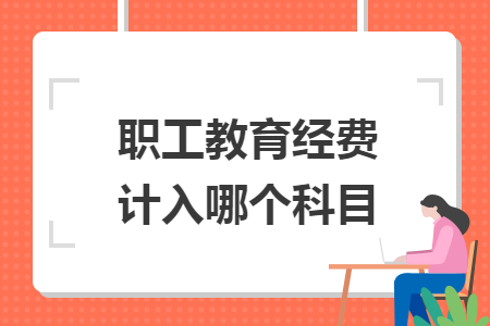 %title插图%num