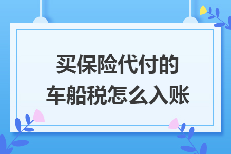 %title插图%num