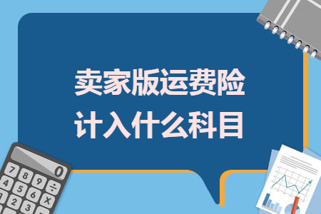%title插图%num
