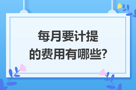 %title插图%num