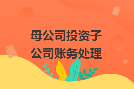 %title插图%num