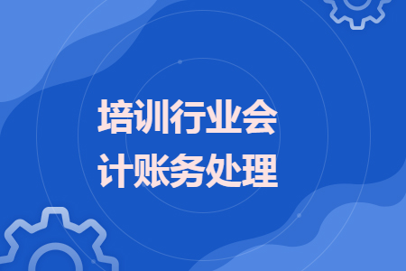 %title插图%num