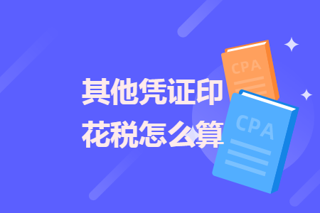 %title插图%num