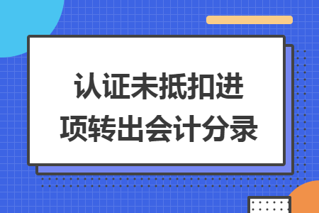 %title插图%num
