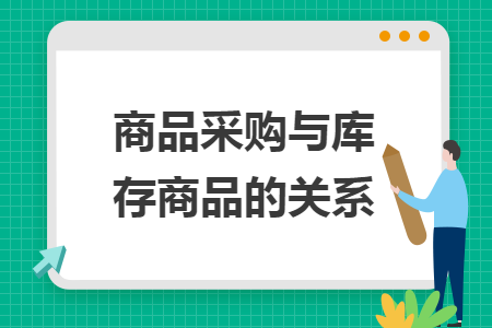 %title插图%num