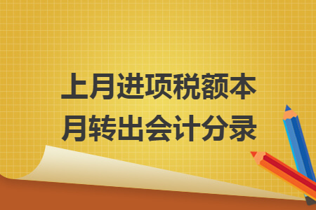 %title插图%num