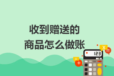 %title插图%num