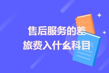 %title插图%num