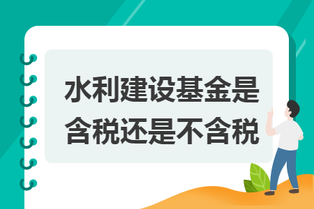 %title插图%num