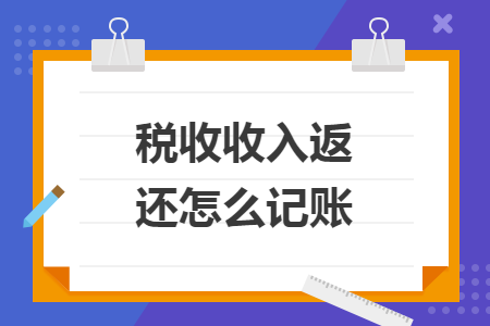 %title插图%num