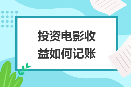 %title插图%num