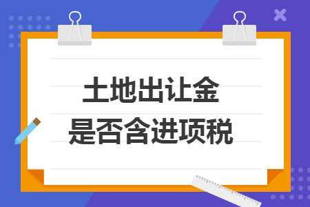 %title插图%num