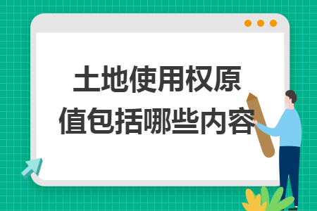 %title插图%num